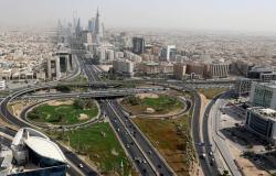 الرياض تتصدّر في "كفالة" لدعم المشروعات الصغيرة والمتوسطة