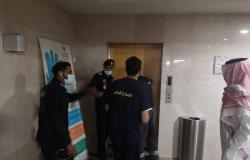 مسؤول الأمن استنجد بـ"المدني".. مصعد "الصحة" يحتجز أحد موظفيها!