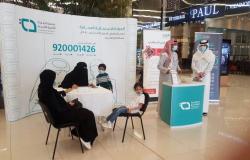 "المودة" تقدم خدمة العيادة المتنقلة بسوق تجاري كبير في جدة