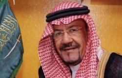 دبلوماسيون يشيدون بحصول المملكة على المركز الأول عربيًّا في مؤشر السعادة