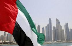 الإمارات تدين إطلاق ميليشيا الحوثي طائرة بدون طيار تجاه المملكة