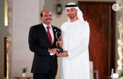 الإمارات تكرم "يوسف علي" رئيس مجلس إدارة مجموعة لولو للتجزئة بـ"جائزة أبو ظبي"