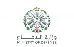 وزارة الدفاع تعلن عن فتح باب القبول والتسجيل للالتحاق في الخدمة العسكرية