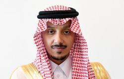 "الصنعاوي" مديرًا عامًّا لمكتب نائب أمير جازان