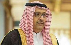 أمير الباحة يعتمد ترقية 86 من منسوبي الإمارة مشيداً بأهمية "مسار" في حفظ حقوق الموظف