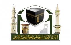 المسجد النبوي: إطلاق خدمة تقنية تتيح لقاصديه التحقق من المصليات الشاغرة والمشغولة