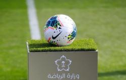برنامج الابتعاث ينظم النسخة السعودية من كأس الأبطال الدولية