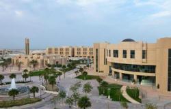 انطلاق الاختبارات النهائية في جامعة الإمام عبد الرحمن بن فيصل بالدمام