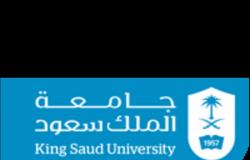 "بدور العنزي" تنال درجة الدكتوراه في علم النفس بجامعة الملك سعود