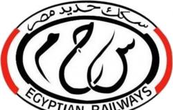 مصر.. عودة حركة القطارات إلى طبيعتها على خط القاهرة- الإسكندرية