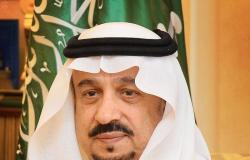 أمير الرياض يشدد على ضرورة تكثيف الجولات الرقابية على أماكن التجمعات