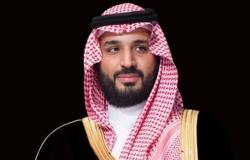 ولي العهد: المملكة تعمل على تنظيم قمة سنوية لمبادرة الشرق الأوسط الأخضر