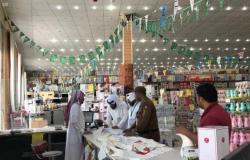 لجنة توطين الوظائف بنجران تتابع توطين محلات بيع الأواني المنزلية والفخارية