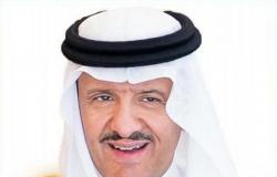 الأمير سلطان بن سلمان يعزي في وفاة سعود بن إبراهيم السويل