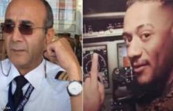 وفاة الطيار المصري صاحب قضية محمد رمضان