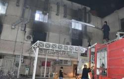 الإدارة الأميركية تعرض مساعدة العراق في حريق مستشفى مصابي "كورونا"