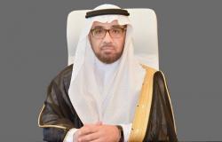 رئيس جامعة الملك فيصل يرفع التهنئة للقيادة بمناسبة الذكرى الخامسة لإطلاق رؤية السعودية 2030