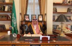 الأمير محمد بن فهد: تطورٌ ملحوظ للتعليم العالي ضمن التنمية الشاملة في المملكة