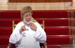 بن علوي يروي كيف تفاجأ بموقف للملك حسين في عمان