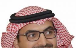 "أبانمي": هويتنا البريد السعودي تجسّد استراتيجيتنا وطموحنا لتكون طريقنا نحو المستقبل