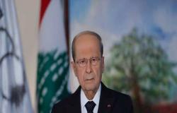 لبنان.. وزير الداخلية يطلع عون على قضية تهريب المخدرات إلى السعودية