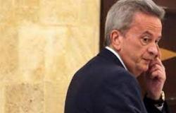 رفع دعوى فساد ضد حاكم مصرف لبنان في فرنسا