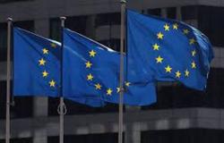 الاتحاد الأوروبي يستدعي السفير الروسي احتجاجاً على معاقبة 8 مسؤولين بالتكتل