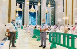 شاهد.. كشافة "تعليم مكة" يباشرون مواقع جديدة بالمسجد الحرام