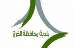 بلدية الخرج تغلق منشأة صناعية بمدينة السيح لمخالفات نظامية