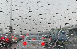 "الأرصاد": أمطار على منطقة عسير