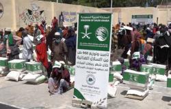 عطاءات السعودية.. تواصل توزيع السلال الغذائية الرمضانية في الصومال والتمور لغانا