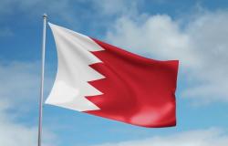 البحرين تلغي شرط فحص "كورونا" للقادمين لها من الخليجيين
