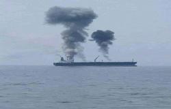 انفجار في ناقلة نفط "فارغة" على ساحل مدينة بانياس السورية