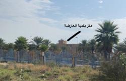 بعد قرار الوزير.. شاهد الحال الذي وصلت إليه حديقة ملاصقة لمقر "بلدية العارضة"