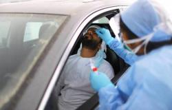 الإمارات تسجّل 1572 إصابة جديدة بكورونا و3 وفيات