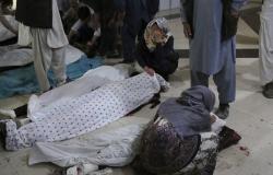 أفغانستان.. حصيلة قتلى الهجوم على مدرسة البنات ترتفع إلى 50