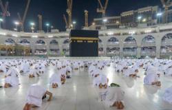 "الحج والعمرة": إمكانية أداء صلاة العيد في الحرم من خلال حجز صلاة الفجر