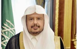 رئيس الشورى يهنئ القيادة بعيد الفطر: المملكة شهدت قفزات تنموية