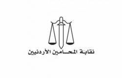المحامين الاردنيين تتبرع بمئة الف دينار للشعب الفلسطيني