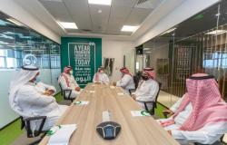 الاتحاد السعودي لكرة القدم يعتمد تأسيس مجلس جماهير المنتخب