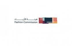 هيئة الأزياء تطلق برنامج "100 براند سعودي" لدعم علامات سعودية فاخرة في عالم الأزياء