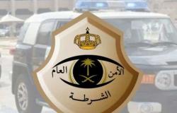 شرطة مكة تضبط 113 شخصًا خالفوا تعليمات العزل والحجر