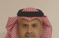 "أبو سارحة" مساعدًا لشؤون التحقيق في "صحة عسير"