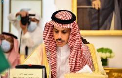 "بن فرحان" و"ناصر الصباح" يرأسان الاجتماع الأول لمجلس التنسيق السعودي الكويتي