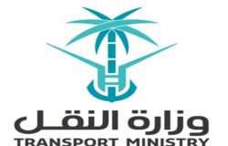 "النقل" تواصل تنفيذ أعمال طريق الظهران/ العقير/ سلوى المزدوج