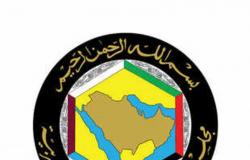 مجلس التعاون الخليجي يشيد بقرار قصر الحج على "حجاج الداخل"