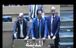 فيديو : نواب يهاجمون رئيس مكافحة الفساد مهند حجازي وكريشان : لن نسمح بالاساءة للمجلس