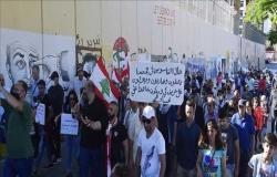 لبنان.. إضرابات ووقفات احتجاجية بسبب تردي الوضع الاقتصادي
