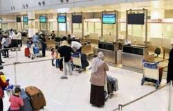 منظمات نسائية في مصر تطالب سفر المرأة بلا محرم