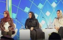 المرأة السعودية تسهم في الحراك الاقتصادي والتنموي للمملكة وفق رؤية 2030